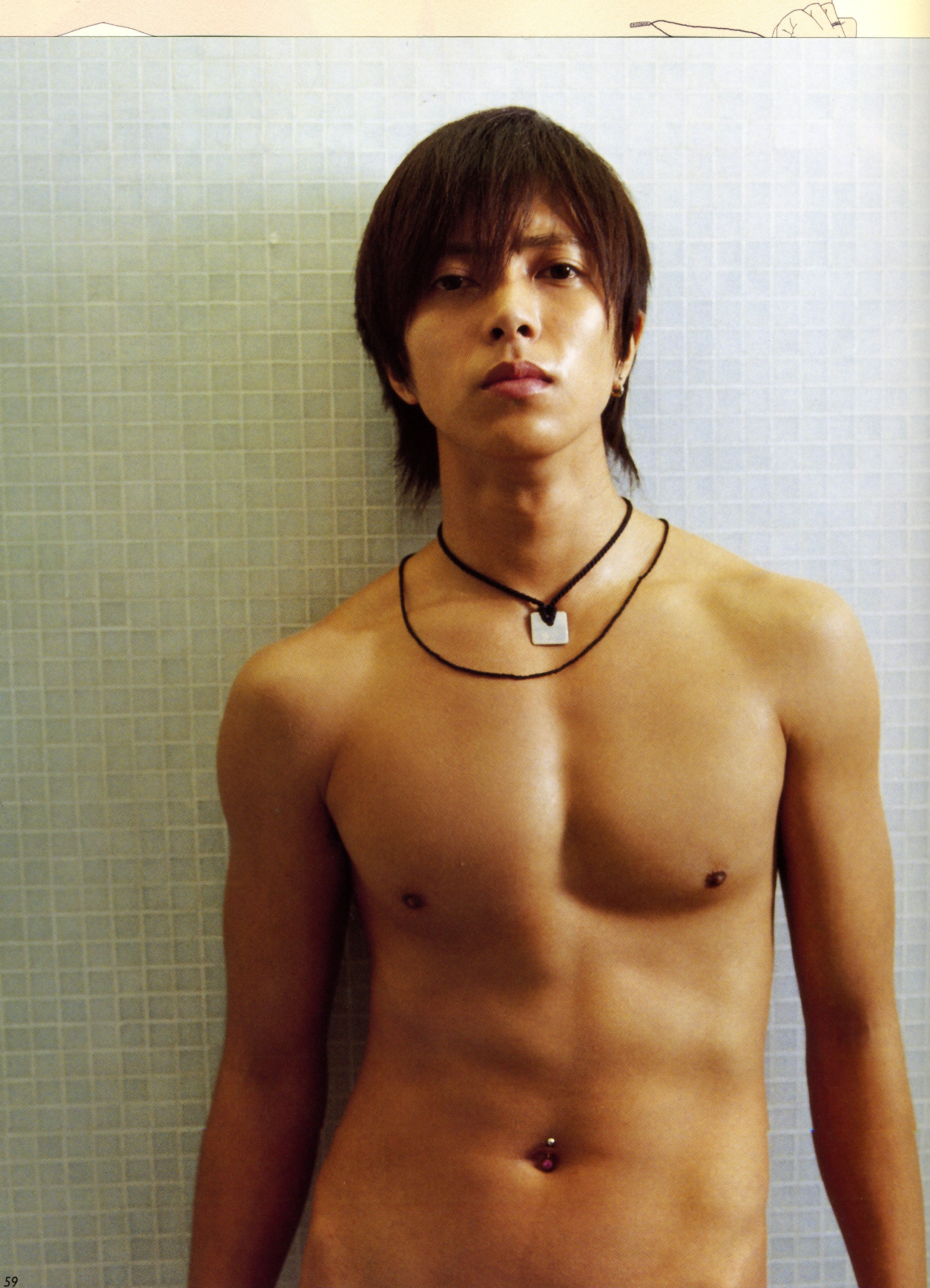 Yamapi in anan fly to high